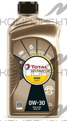 TOTAL QUARTZ 9000 ENERGY 0W30 SL/CF синт 1л