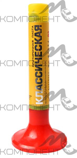 Паста притирочная "Классик" 40 гр