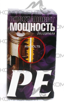 Ресурс (ремитализант 4го поколения) для мин. и п/с 50 г