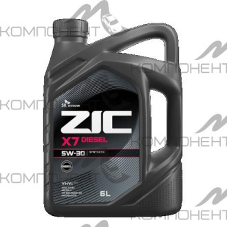 ZIC X7 Diesel 5W30 API SL синт 6L