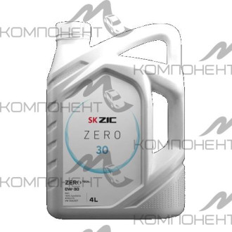 ZIC ZERO 30 0W30 API SN синт 4L