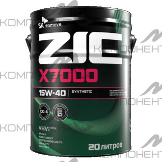 ZIC X7000 15W40 API CK-4/CJ-4 ACEA E11 (E9)/E7 синт 20L