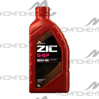 ZIC G-EP 80W90 API GL-4 синт 1L