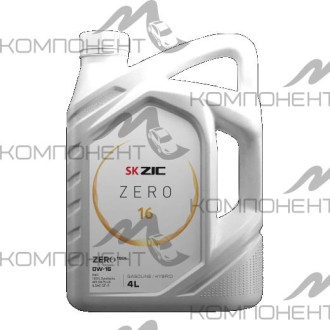 ZIC ZERO 16 0W16 API SP синт 4L