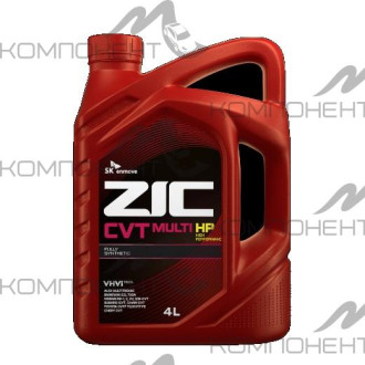 ZIC CVT Multi HP синт 4L
