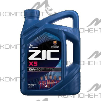 ZIC X5 10W40 API SP п/с 4L
