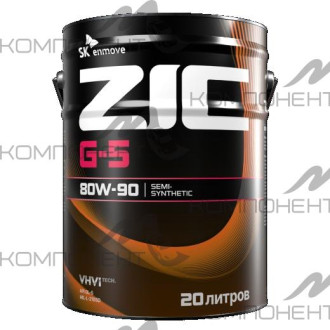 ZIC G-5 80W90 API GL-5 синт 20L