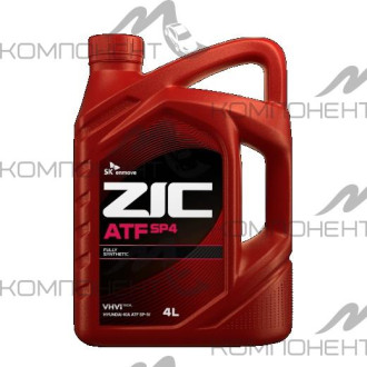 ZIC ATF SP 4 синт 4L