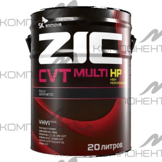 ZIC CVT Multi HP синт 20L