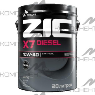 ZIC X7 Diesel 10W40 API CI-4/SL синт 20L