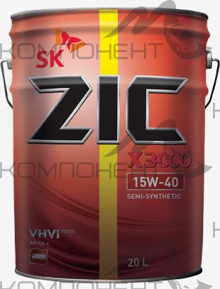 ZIC X3000 15W40 API CH-4 п/с 20L