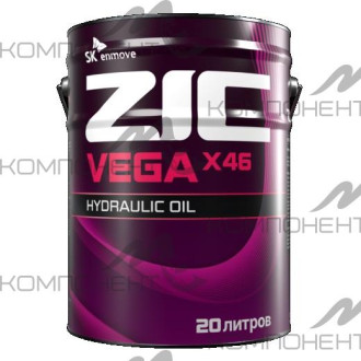ZIC VEGA X 46 синт 20L