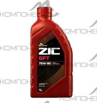 ZIC GFT 75W90 API GL-4/5 синт 1L