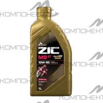 ZIC M9 Racing Edition 10W50 API SN синт 1L