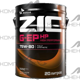 ZIC G-EP HP 75W80 синт 20L