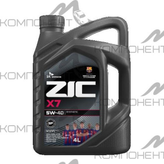 ZIC X7 5W40 API SP синт 4L