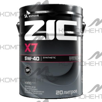 ZIC X7 5W40 API SP синт 20L