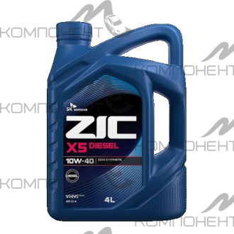 ZIC X5 Diesel 10W40 API CI-4/SL п/с 4L