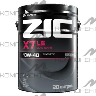 ZIC X7 LS 10W40 API SN синт 20L