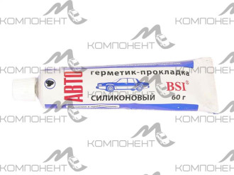 Герметик- прокладка Казань  60гр