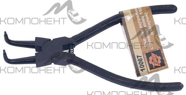 Съемник стопорных колец внутренний загнутый  67