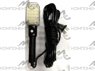 Переносная лампа Led, с магнитом 10 м