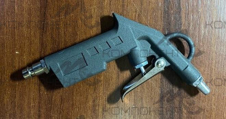 Пистолет для продувки