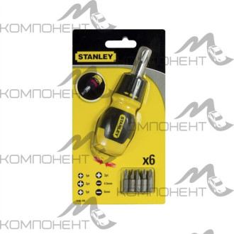 Отвертка реверсивная 13 насадок ST