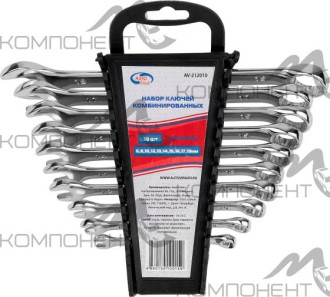 Набор ключей комбинированных 10пр. 6-19мм AUTOVIRAZH