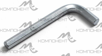 Ключ шестигранный 12