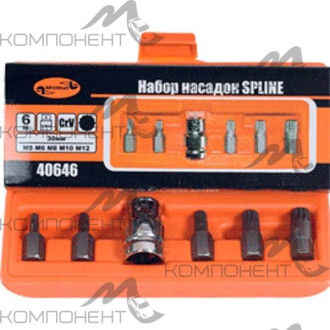 Набор вставок 6 пр 30 мм M5,M6,M8,M10,M12 с переходником 1/2" SPLINE АВТОDЕЛО