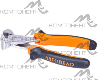 Кусачки торцевые 160 мм 2-х цветные АВТОDЕЛО