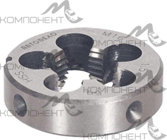 Плашка М  5*0,8 мм Ø20 (лерка) HSS4341 АВТОDЕЛО