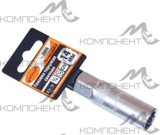 Головка торцевая 3/8" 14мм 12 гр свечная АВТОDЕЛО