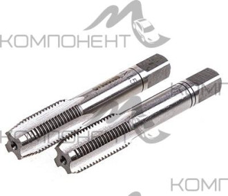 Набор метчиков ручных 2пр. (М14*1,50мм) АВТОDЕЛО