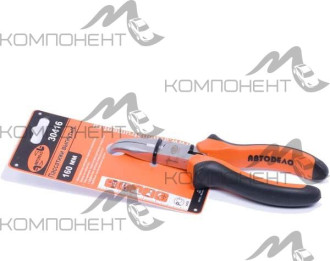 Длинногубцы 160 мм изогнутые двухкомпонентные рукоятки АВТОDЕЛО