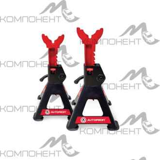 Страховочные опоры тренога 3т 280мм-420мм (2шт)