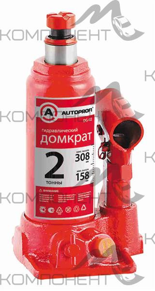 Домкрат  2т гидравлический бутылочный h 158-308мм AUTOPROFI защита от перегруза, кейс