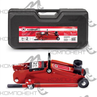Домкрат  2т гидравлический подкатной h 135-385мм AUTOPROFI резиновая опора кейс