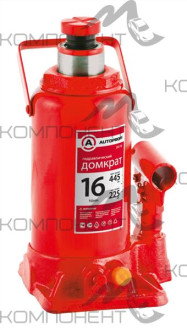 Домкрат 16т гидравлический бутылочный h 225-445мм AUTOPROFI