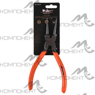 Съемник стопорных колец внутренний прямой сжим 6" 150 мм AIRLINE