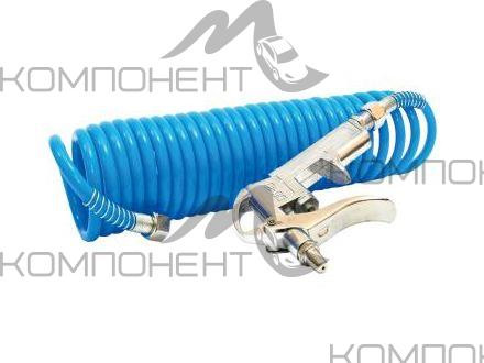 Пистолет для продувки AT-013 (со шлангом) 5м