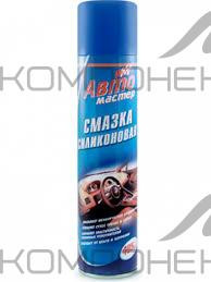 Смазка силиконовая АВТОМАСТЕР 225 мл