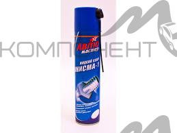 Смазка Унисма-1 АВТОМАСТЕР 300мл