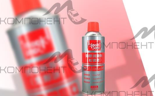 Жидкий ключ 450мл BIAOBANG