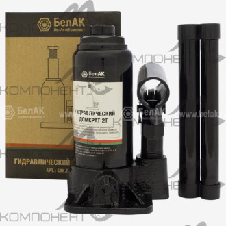 Домкрат  2т гидравлический бутылочный h 150-290мм БелАК