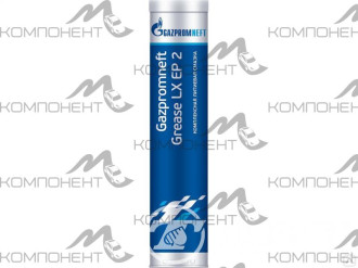 Смазка Gazpromneft Greaze LX EP 2 400 мл