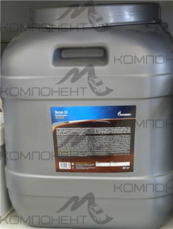 Смазка Литол-24  45 кг Gazpromneft (г.Омск)