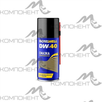 Смазка многофункциональная DW-40 DONEWELL 520мл аэрозоль