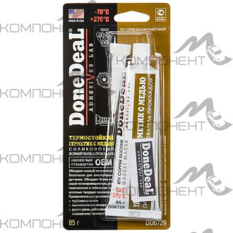 Герметик термостойкий формирователь прокладок силикон с медью DD 85 г